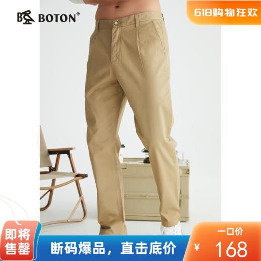 [棉弹舒适]波顿男士春夏季卡其色宽松直筒薄款纯色休闲长裤ME806122 商品图0