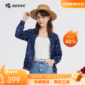 波顿女士春秋季棒球服潮流时尚美式休闲印花短款长袖外套LJ862120
