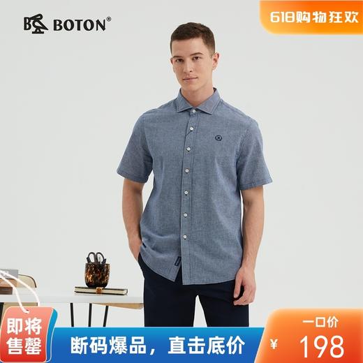 波顿衫男士夏季亚麻短袖衬衫简约休闲透气上衣MS837219 商品图0