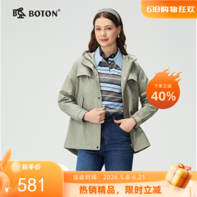 波顿女士春秋美式休闲连帽夹克百搭宽松户外防风外套LJ866320