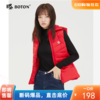 波顿轻薄羽绒背心马甲年冬季女潮流白鸭绒外穿马夹外套LC720321 商品缩略图0