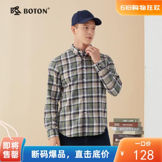 波顿男士秋冬季绿黑色磨毛格子长袖衬衫MS676322 商品图0