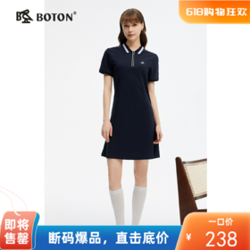 [冰感抑菌]波顿夏季女士Polo翻领美式休闲连衣裙LD258225