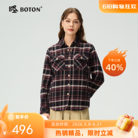 波顿女士秋冬季宽松翻领长袖格子衬衫型外套磨毛通勤百搭外套LSJ091325