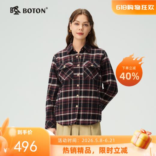 波顿女士秋冬季宽松翻领长袖格子衬衫型外套磨毛通勤百搭外套LSJ091325 商品图0