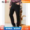 【恒温保暖】波顿男士秋冬季黑色直筒美式牛仔长裤ME823322 商品缩略图0
