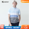 波顿夏天男士时尚休闲翻领条纹短袖浅蓝色Polo衫纯棉t恤MT665220 商品缩略图0