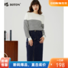 波顿春秋季条纹针织衫设计感小众打底衫高端美式休闲上衣LU107323 商品缩略图0