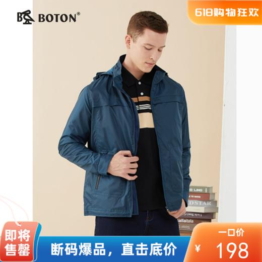 波顿春秋季立领甩帽常规款风衣MJ956322 商品图0