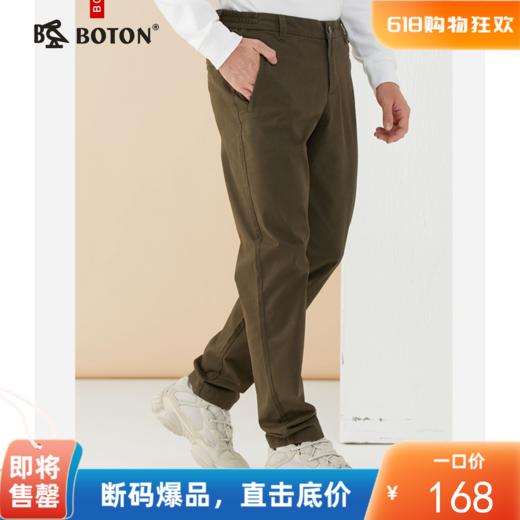 波顿秋冬男士休闲裤墨绿色宽松高端直筒长裤子美式休闲ME838322 商品图0
