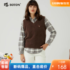 波顿女士秋冬季 马甲 绵羊毛圈圈纱 V 领慵懒柔糯轻暖宽松款LU106323