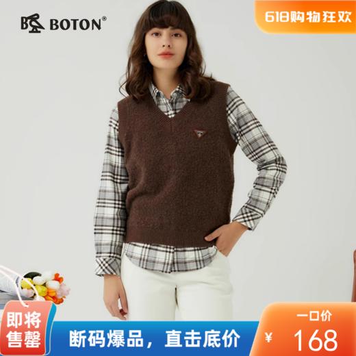 波顿女士秋冬季 马甲 绵羊毛圈圈纱 V 领慵懒柔糯轻暖宽松款LU106323 商品图0
