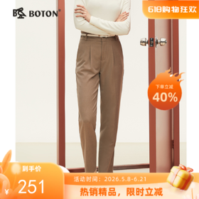 波顿2024年秋季新款女士中高腰直筒修身显瘦休闲裤高端美式长裤子