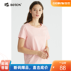 波顿短袖女半袖纯色t恤夏季休闲百搭纯棉圆领字母印花打底衫上衣LT271222 商品缩略图0