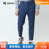 波顿年春夏季薄款牛仔裤男士百搭直筒韩版修身高端品牌裤子MF719220 商品缩略图0