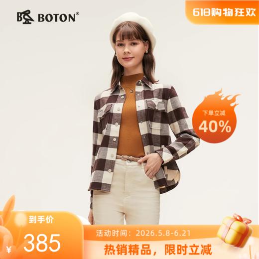 波顿女士三季 外套 磨毛格纹翻领 宽松柔暖轻搭衬衫型外套LSJ032324 商品图0