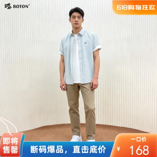 波顿男士短袖条子衬衫MS078224Z 商品图0
