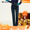 [暖炎绒]波顿女士秋冬季高端高腰小脚显瘦牛仔裤LE330324 商品缩略图0