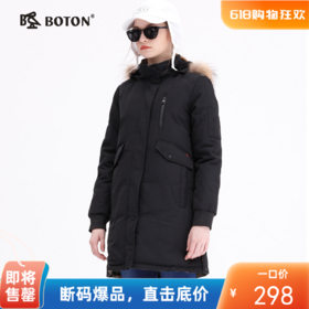 波顿女士羽绒服貉子毛冬季双面穿中长款外套高端LC716519