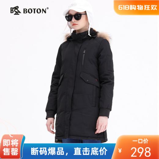 波顿女士羽绒服貉子毛冬季双面穿中长款外套高端LC716519 商品图0