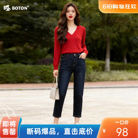 波顿女士弯袋牛仔八分裤LF620221
