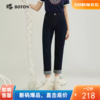 【不褪色】波顿女士春秋季弹力高腰直筒九分裤LF635123 商品缩略图0