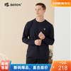 波顿春秋季男士百搭圆领针织长袖T恤休闲时尚精致上衣MT918123 商品缩略图0