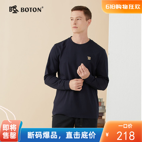 波顿春秋季男士百搭圆领针织长袖T恤休闲时尚精致上衣MT918123