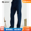 【棉弹舒适】波顿男士春秋季薄款宽松直筒宝蓝色休闲长裤ME805122 商品缩略图0