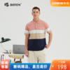 波顿男装夏季条纹polo衫男短袖潮牌宽松潮流百搭时尚拼色t恤上衣MT896222 商品缩略图0