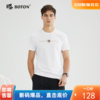 【吸湿透气】波顿春夏男士字母户外休闲短袖运动简约T恤衫MT937223 商品缩略图0