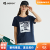 波顿短袖t恤女宝蓝夏季宽松百搭圆领设计感上衣LT276222 商品缩略图0