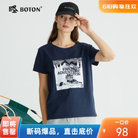 波顿短袖t恤女宝蓝夏季宽松百搭圆领设计感上衣LT276222