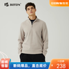波顿男士春秋冬 卫衣 半高领针织 合身净色长袖款MT876323 商品缩略图0