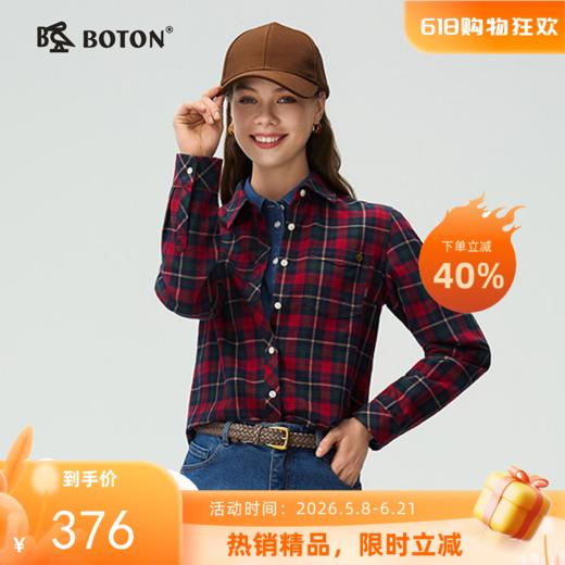 【抗菌防臭】波顿女士秋冬季苏格兰格纹磨毛长袖衬衫通勤休闲衬衣LS088325 商品图0