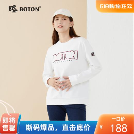 波顿春秋高端女士圆领绣花针织卫衣休闲百搭厚实挺括LT280123 商品图0