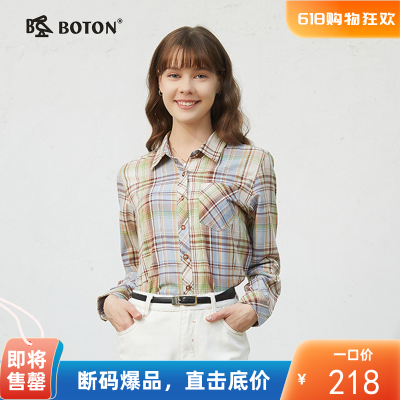 波顿女士三季磨毛棉质格纹长袖衬衫 吸湿透气亲肤 百搭经典款LS071125D