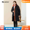 波顿女士冬季高端黑色大码羽绒服中长款白鸭绒LC729522 商品缩略图0