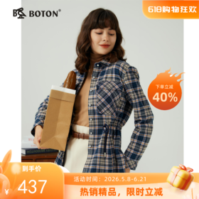 波顿女士秋冬季磨毛格子衬衫型外套系带宽松美式休闲上衣LSJ997323