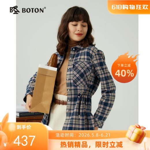 波顿女士秋冬季磨毛格子衬衫型外套系带宽松美式休闲上衣LSJ997323 商品图0