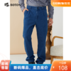 【棉弹舒适】波顿男士春秋高端宽松牛仔长裤ME828322 商品缩略图0