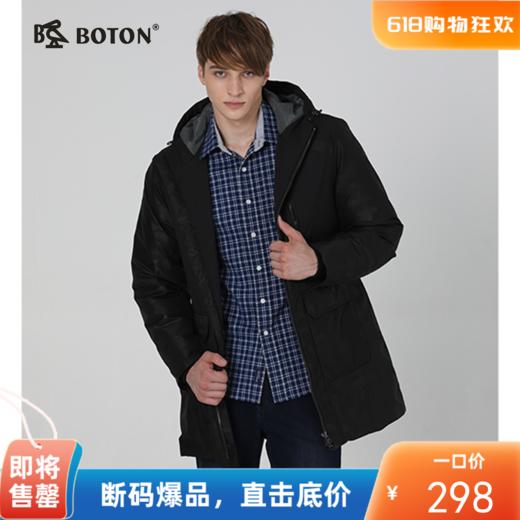 波顿男士休闲羽绒外套MC737518 商品图0