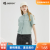 【抑菌抗皱】波顿春夏女士不对称户外运动休闲高端短袖衬衫LS978223 商品缩略图0