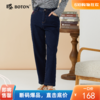 波顿女士秋冬高端高腰显瘦萝卜型牛仔裤LE273322 商品缩略图0