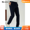 【高弹不易皱】波顿男士秋冬 休闲裤 四面弹聚热 修身不易皱长裤ME878323 商品缩略图0