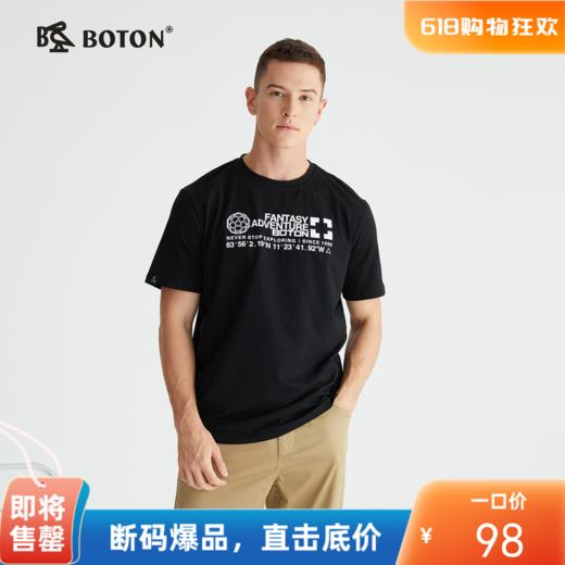 波顿短袖T恤男黑色潮流体恤衫夏季男士大码潮牌上衣MT902222 商品图0