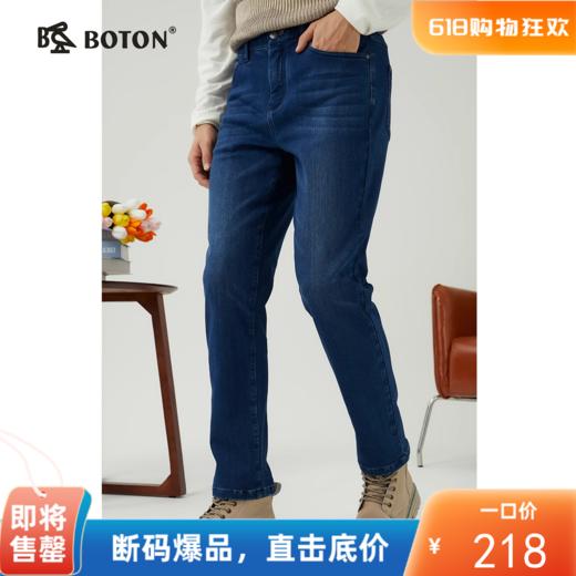 【暖炎绒】波顿男士秋冬 牛仔裤 加绒厚直筒 合身暖适百搭长裤ME887323 商品图0