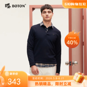 波顿男士春秋冬 POLO衫 莫代尔合身翻领长袖款MT023324