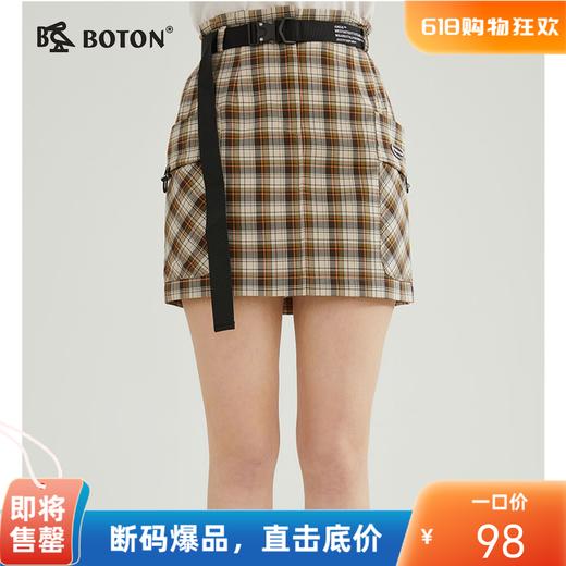 【复古经典】波顿年春夏女士短款格子半身裙高端时尚百搭LK218223 商品图0