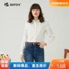 【不易皱易打理】波顿女士四季 衬衫 正肩 合身顺滑轻挺气质款LS992323 商品缩略图0